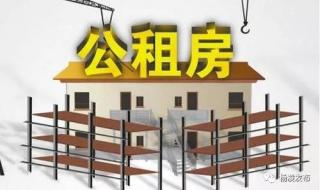 杨凌租房网 杨凌租房网